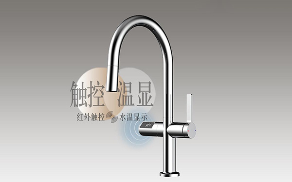 紅外感應(yīng)水龍頭方案開發(fā),感應(yīng)水龍頭單片機(jī) 紅外感應(yīng)水龍頭方案開發(fā),感應(yīng)水龍頭單片機(jī)