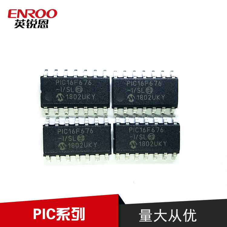 原裝microchip微芯PIC單片機(jī) 原裝microchip微芯PIC單片機(jī)