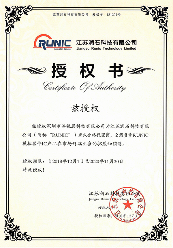 c4b8a6b5211f4f1ab20d3ea062b3bade.png 20200915.png