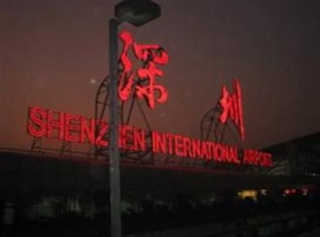 f44bd245e1264e4180f1935597dc7144.jpg 2016062716513942534.jpg